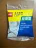 得力（deli）易撕透明胶带 12mm*30y高粘小胶带 开学必备学习用品 错题整理学生文具 1卷凑单 办公用品 30009 实拍图