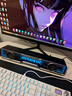 漫步者（EDIFIER）花再Halo SoundBar电脑音响蓝牙5.4音箱 家用桌面深渊镜游戏音响长条有线音箱隐藏麦MAX生日礼物 Halo Soundbar破界黑 精致桌搭 实拍图