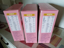 雀巢（Nestle）安骼女士双钙奶粉脱脂高铁配方成人奶粉350g (14*25g） 实拍图