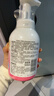 贝亲（Pigeon）洗发水沐浴露 含桃叶精华 婴儿洗发沐浴二合一 500ml IA209 实拍图