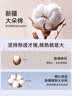 雅鹿2条100%纯棉秋裤男士防螨防静电抑菌薄款棉毛裤打底保暖线裤衬裤 实拍图
