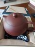 京东京造 宜兴紫砂壶手工【原矿紫泥】煮茶泡茶壶茶具 西施壶210ml礼盒装 实拍图