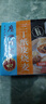 广州酒家 三丁纸皮烧麦240g*3袋 12个 烧卖 早餐半成品 速食食品 生鲜 实拍图