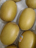 佳沛（zespri）新西兰  阳光金奇异果巨大果22粒原箱 单果重约144-175g 猕猴桃 实拍图