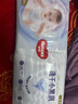 好奇（Huggies）金装纸尿裤L132片(9-14kg)尿不湿【速干不易红】 实拍图