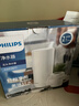 飞利浦（PHILIPS）水龙头净水器家用水龙头前置过滤器 厨房自来水过滤器 超滤龙头滤水器旗舰版AWP3877 实拍图