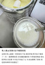 a2奶粉 低脂孕妈孕妇奶粉 含天然A2蛋白 叶酸DHA 900g 实拍图