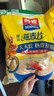 西麦即食燕麦片1980g 谷物代餐早餐膳食纤维无额外添加蔗糖 实拍图
