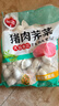 思念猪肉荠菜大馅水饺2kg约100只 早餐速冻饺子生鲜速食煎饺蒸饺 实拍图