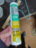 瓦克（WACKER）GM玻璃胶通用型厨卫密封胶美容胶中性耐候门窗硅酮胶结构胶透明 实拍图