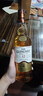 格兰威特（ThE GLENLIVET）12年 醇萃 苏格兰 单一麦芽威士忌 洋酒 700ml 雪莉桶  实拍图