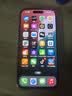 Apple/苹果【0首付】iPhone16 苹果 16Plus 官方正品 5G 美版机 iPhone 16 粉色 128G 全网通+双卡双待 实拍图