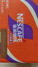 雀巢（Nestle）即饮咖啡 丝滑拿铁摩卡口味 咖啡饮料 268ml*15瓶 实拍图