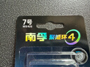 南孚7号碱性电池 6粒酷黑系列 适用于电动玩具/鼠标/美容仪/体重秤/遥控器/血氧仪等（单件包邮） 实拍图