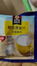 桂格（QUAKER）牛奶高钙燕麦片540g（27g*20袋）新西兰进口奶源 营养早餐 实拍图