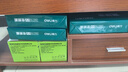 得力（deli）珊瑚海A4打印纸 70g500张*10包一箱 双面复印纸 企业采购优选 整箱5000张7363 实拍图