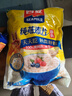 西麦即食燕麦片1000g袋谷物代餐营养早餐无额外添加蔗糖 实拍图