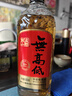 古越龙山尊享版无高低 传统干型 绍兴 黄酒 500ml 单瓶装  实拍图
