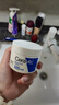 适乐肤（CeraVe）【张凌赫同款】高保湿润肤霜85g C霜敏感肌身体乳液面霜男女护肤 实拍图