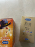 杜蕾斯（durex）避孕套 安全套 魔法情趣18只 凸点螺纹 热感 大颗粒 实拍图