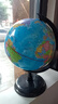 得力（deli）【全网低价】得力20cm学生自用办公地球仪 教学研究摆件办公用品礼物男女孩玩具教师生日礼品 实拍图