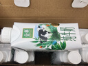 伊利金典纯牛奶整箱 200ml*12盒 3.6g乳蛋白 原生高钙 礼盒装 实拍图
