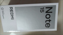 小米REDMI 红米note15 国家补贴 5G手机 第三代骁龙6 金刚品质 5800mAh大电量 IP66防尘防水 新品手机 星辉白 8GB+256GB 【官方标配】 实拍图