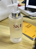SK-II神仙水330ml抗皱精华液sk2化妆品护肤品水乳套装礼盒生日礼物女 实拍图