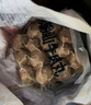海霸王潮汕牛肉丸+牛筋丸组合200g*10袋4斤 肉含量90% 火锅丸子烧烤食材 实拍图