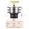 美菱（MeiLing）电炒锅全新升级大开关旋钮定时多功能电蒸锅家用大容量铸铁电炒蒸煮多功能一体电锅电火锅电饭锅 【全新升级】34cm一锅双笼（适5-7人）16L 实拍图