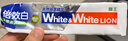 狮王（Lion）Whitewhite进口美白牙膏荷兰薄荷150g×3大白管去黄去牙渍 实拍图
