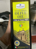 意大利进口 罗马特级初榨橄榄油 1L 1L*1瓶 实拍图