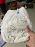 京东京造婴儿拉拉裤尿不湿纸尿裤Cloud云柔XXL52片(15kg以上)超薄透气 实拍图