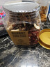 京东京造混合坚果果干罐装500g 休闲零食每日坚果核桃扁桃腰果仁 实拍图