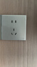 公牛开关插座面板全屋套装G12灰色五孔一开墙壁暗装超薄墙面官方旗舰 16A五孔插座 实拍图