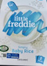 小皮（Little Freddie）有机原味高铁大米粉160g*1盒宝宝辅食婴儿营养低敏米糊米粉6个月 实拍图