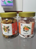 甘草金桔+糖金桔500g*2罐特大天山雪桔干正宗蜜饯果干果脯小零食 实拍图