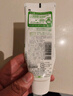 白惜牙膏凤梨味100g抗糖益生菌抑氨基酸含氟护龈净白清新口臭气男女士 实拍图