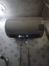 万和（Vanward）【恒净Q8】电热水器80升内胆免清洗3300W速热一级能效终身免换镁棒水电分离储水式性价比上门安装 实拍图