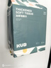 可优比（KUB）洗脸巾婴儿绵柔巾悬挂式抽取宝宝洁面巾壁挂式160抽*3包 实拍图