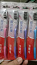 高露洁（Colgate）纤柔备长炭软毛牙刷 5支 超细软毛 深层洁齿 京东自营 实拍图