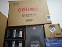 得力（deli）388a大容量硒鼓 适用于惠普打印机HP P1008 P1106 P1108 M1136 M126a M126nw M128fn硒鼓 4支装 实拍图