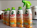 水卫士浴室清洁剂500g*6瓶卫生间厕所玻璃水瓷砖地板清洗剂 实拍图