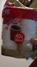 美丽雅 一次性纸杯加厚隔热防烫中号40只豆浆奶茶热饮咖啡杯子家用280ml 实拍图