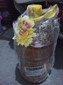 鲁花 食用油 物理压榨 葵花仁油6.18L  实拍图