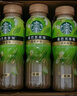 星巴克（Starbucks）茶咖 即饮咖啡 茉莉拿铁 270ml*15瓶 瓶装茶咖啡饮料 实拍图