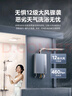 美的（Midea）【16LN7 Pro】16升燃气热水器天然气【超一级能效 下置风机】智控增压水伺服恒温 国补20% 实拍图