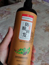 南京同仁堂生姜防脱育发洗发水防脱发固发养发增发密发控油蓬松侧柏叶 500ml 一洗见效【医用级防脱生发】有防伪 实拍图