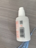 大宝B5保湿舒缓修护乳95ml高纯B5积雪草补水乳液面霜面部护肤品 实拍图