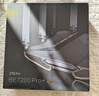中兴（ZTE）【问天】BE7200Pro+ WiFi7家用无线路由器 双频聚合游戏加速 8颗独立放大器 满血2.5G网口穿墙王 实拍图